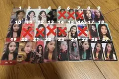 TWICE ツウィ トレカ 欲しいカードの番号をコメントで教えてください！