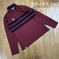 アディダスゴルフ★大きいサイズ　長袖ゴルフポロシャツ　ワインレッド