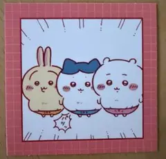 ちいかわ わっふれーむ シール