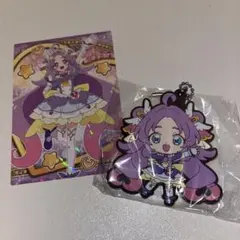 プリキュア カプセルラバーマスコット