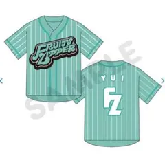 FRUITS ZIPPER 狩野英孝 コラボTシャツ 限定 2025年最新】Fruits zipper tシャツの人気アイテム - メルカリ