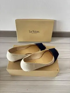 Le Talon ベージュ・ネイビー フラットシューズ