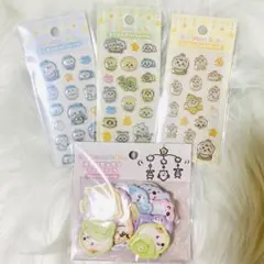 ちいかわ Baby ミニミニぷっくりシール おしりもっちりフレークシール セット