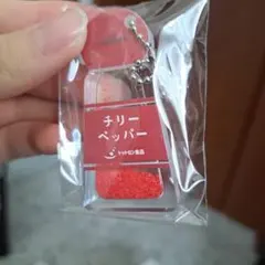 Item thumbnail for item 5ea89cfc-6ae6-4ae8-9086-1e54e641e13e