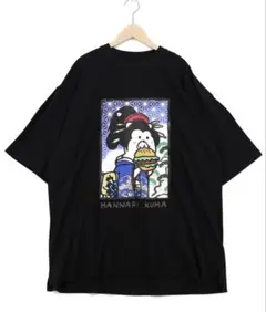 スカラーパリティ　362130：はんなりクマバーガー柄Tシャツ