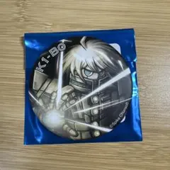 ダンガンロンパ V3 10周年 缶バッジ キーボ | Mercari