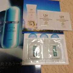ALBION EXCIA 美白美容液 トライアルセット - メルカリ