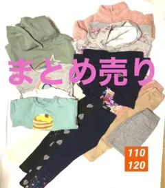 子供服　女の子 110 120 15点セット　まとめ売り　ユニクロ　おまけ付
