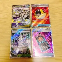 メガユキメノコ ma ハイパーボール 他 まとめ売り メガドリームex