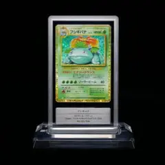 モ*ス様 【極美品】フシギバナ CL ポケモンカードゲーム Classic CL 御三家高騰中 フシギバナ CL ポケモンカードゲーム Classic CLF - メルカリ