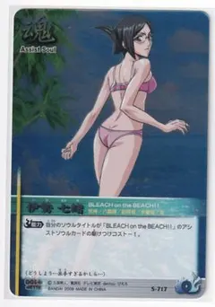 BLEACH ソウルカードバトル　水着　夜一　織姫　まとめ売り BLEACH ソウルカード 黒崎一護 井上織姫 水着使用 - メルカリ