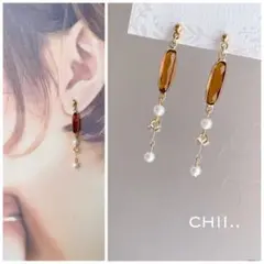 No.768 オーバルピアス　ガラス　ブラウン　茶色　パールピアス　秋冬ピアス