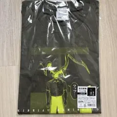 限定】アフタヌーン40周年展 寄生獣 Tシャツ ブラック XLサイズ - メルカリ