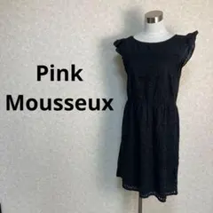 Item thumbnail for item ca576189-dfab-4d54-8f2f-b9879bddc187