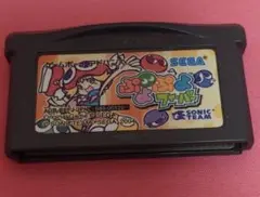 ぷよぷよフィーバー ゲームボーイアドバンス