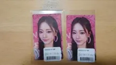 TWICEオンラインくじ オリジナルステッカー ツウィ