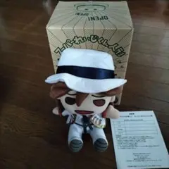 うたの☆プリンスさまっ♪スーパーれいじくん人形★ぬいぐるみ