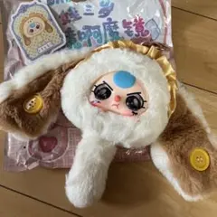 Babythree 犬　鏡　涙目