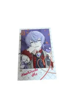 にじさんじ チェキ風カード 星導ショウ