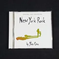 ta1o ♪♯♭様 リクエスト 5点 まとめ商品