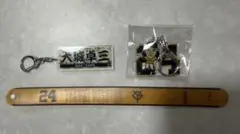 読売ジャイアンツ 大城卓三　グッズ