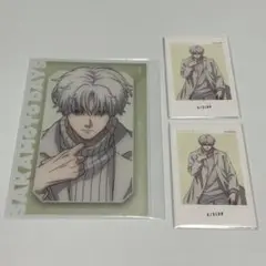 ベースヤードトーキョー スラー 有月