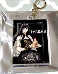 SAKAMOTO DAYS アモカフェ アクリルキーホルダー 大佛