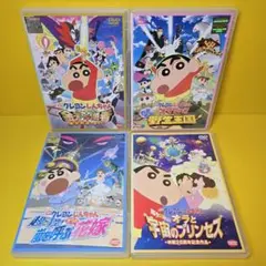 新品ケース交換済み アリス探偵局 1.2 DVD 全4巻セット - メルカリ