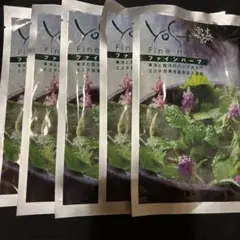 2026年最新】yosa ハーブの人気アイテム - メルカリ