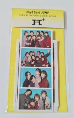 Hey! Say! JUMP H⁺ ステッカーセット