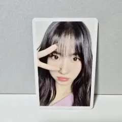 TWICE Hare Hare 初回限定盤B ver.トレカ サナ 美品 - メルカリ