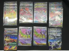 ほ*ん様 ポケモンカード　メガドリ　MA 16枚セット