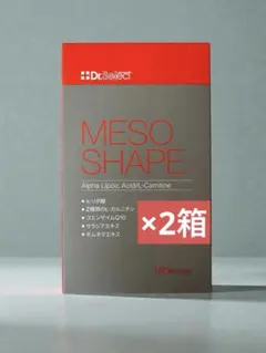 Dr.Select ドクターセレクト メソシェイプ 180粒（60粒×3袋）2箱のサムネイル