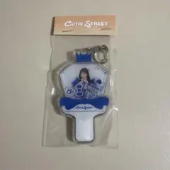 CUTIESTREET アクリルシェーカーキーホルダー 佐野愛花 - メルカリ