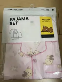 2026年最新】SPAO パジャマの人気アイテム - メルカリ