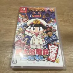 桃太郎電鉄 Nintendo Switch　桃鉄　ももてつ