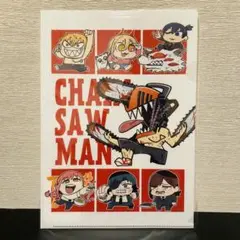 チェンソーマン ぶくぶ クリアファイル
