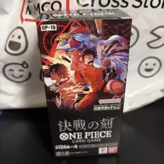 ONE PIECE決戦の刻 OP-16 2BOX 48パック サーチ済み - メルカリ