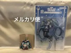 【スピード配送】　一番くじ　雪ミク2026 2016セット