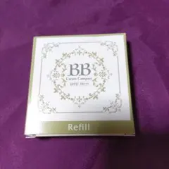 BBクリームファンデーション　レフィルのサムネイル