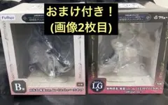 2026年最新】刀剣乱舞 ぬーどるストッパー ラストワンの人気アイテム