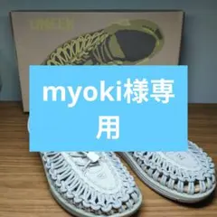 KEEN UNEEK サンダル(管270-32