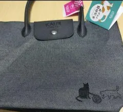 カルディ　ネコの日バッグ　プレミアム　バッグのみ