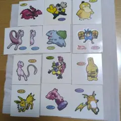 ポケモンパンシール　まとめ売り