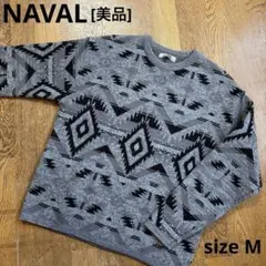 NAVAL 幾何学模様 総柄ニット グレーM[美品]