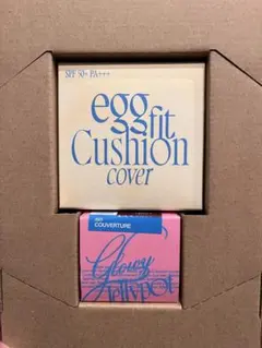 美的　3月号　fwee 付録　セット