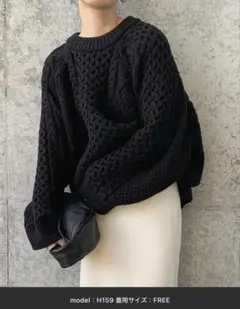 select MOCA by son ヴィンテージライクケーブルニット