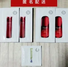 SHISEIDO 資生堂 アルティミューン パワライジング他 スキンケアセット