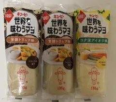 Item thumbnail for item e8689067-bd2d-428e-b121-cd70b73aa290