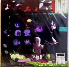 ずっと真夜中でいいのに。 ぐされ レコード　再販版